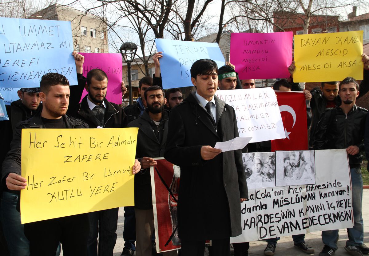 Ardahan\'da İsrail Protestosu