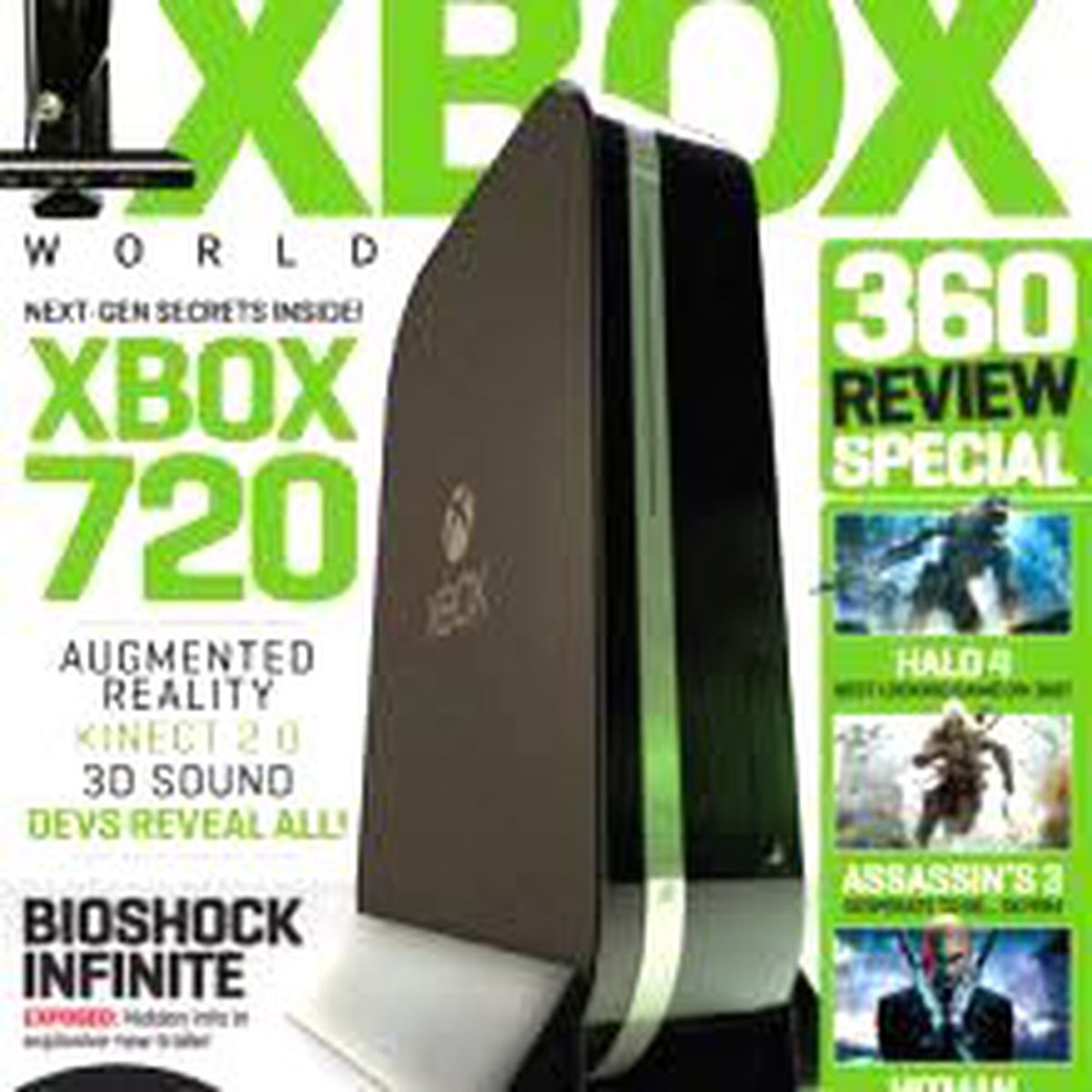 İşte yeni Xbox!