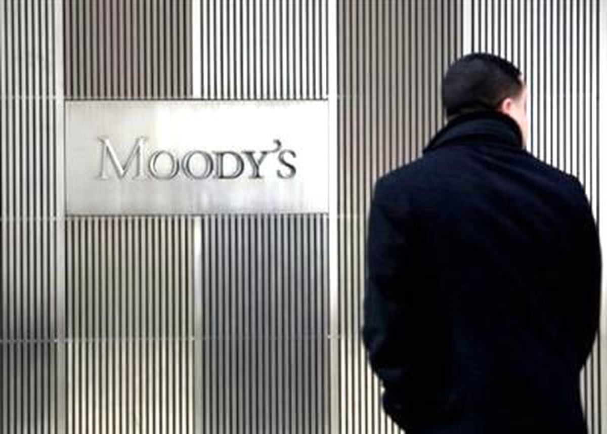 Moody\'s Gözünü Güney Kıbrıs\'a Dikti