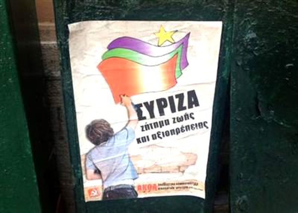 Anketlerde Syriza Önde