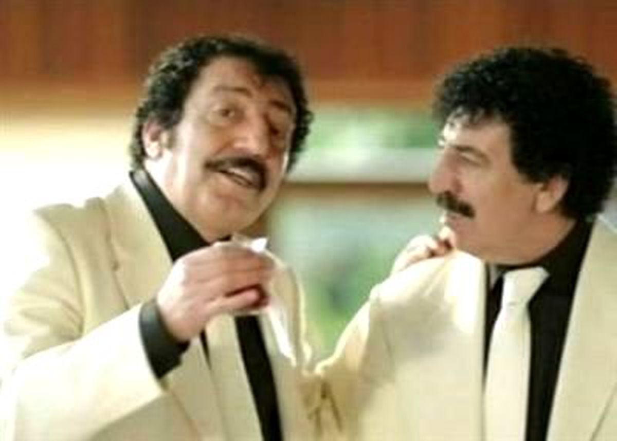 Çaykur\'dan Müslüm Baba Açıklaması