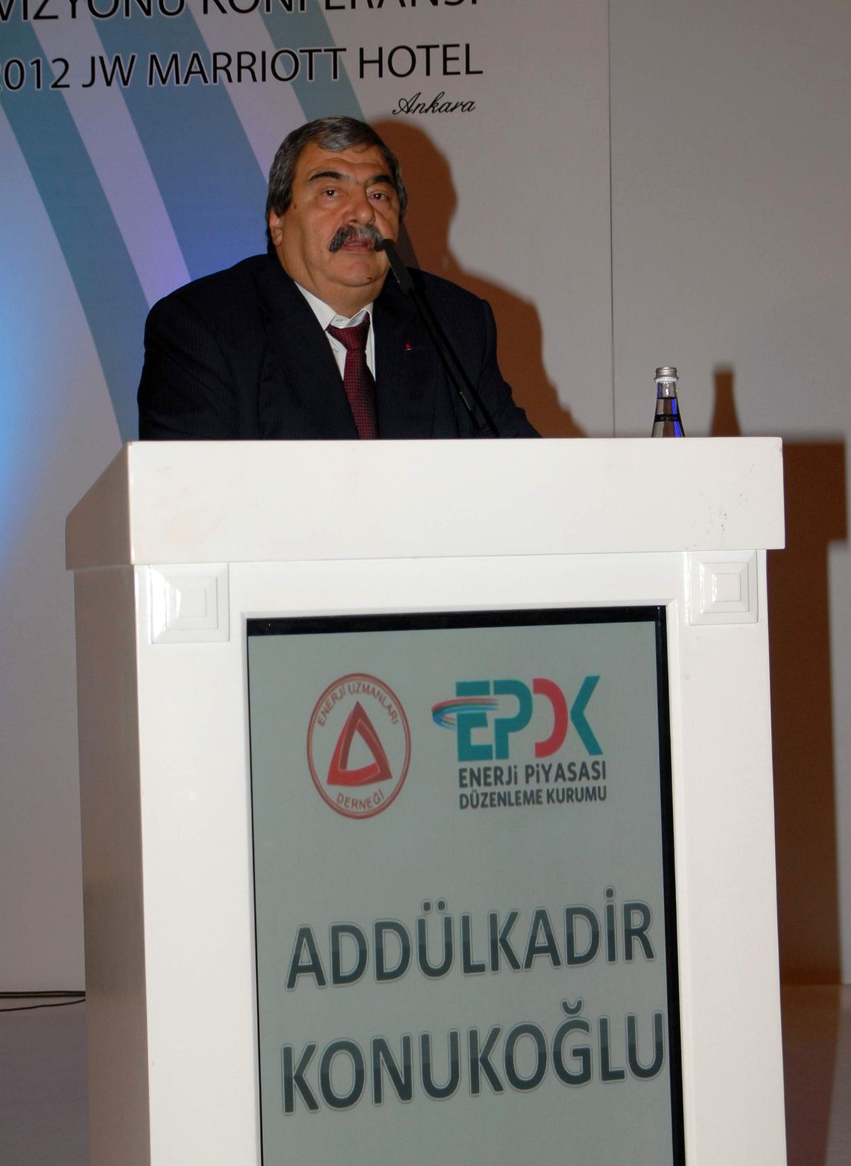 EPDK\'nın 11. Kuruluş Yıldönümü Konferansı