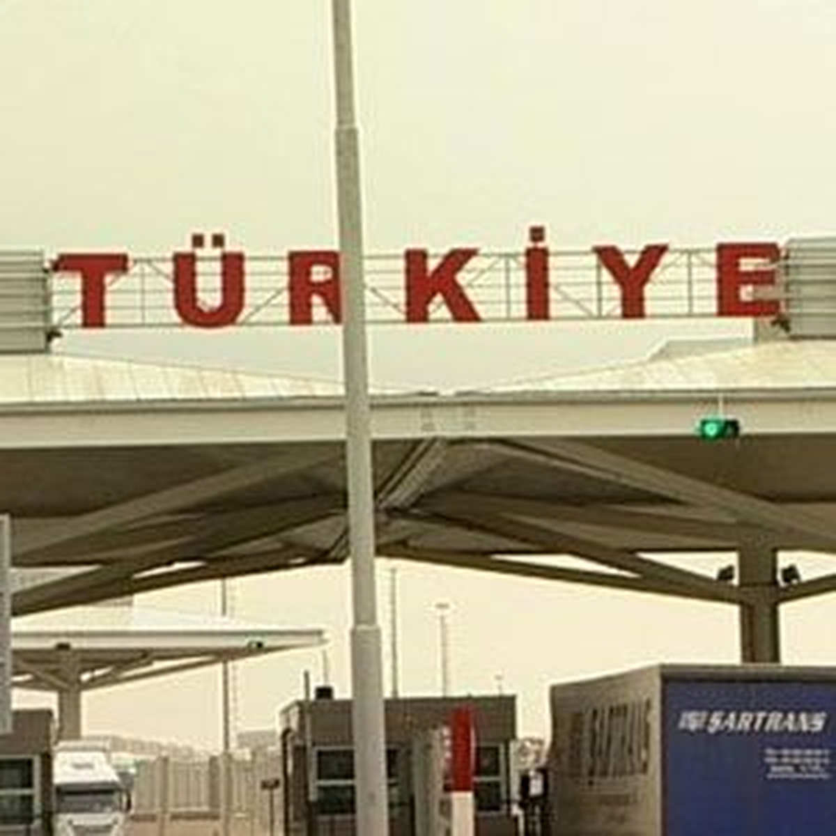 Gümrük ve Ticaret Bakanlığı\'nın Bilgi İşlem Altyapısında Yenileme Çalışması