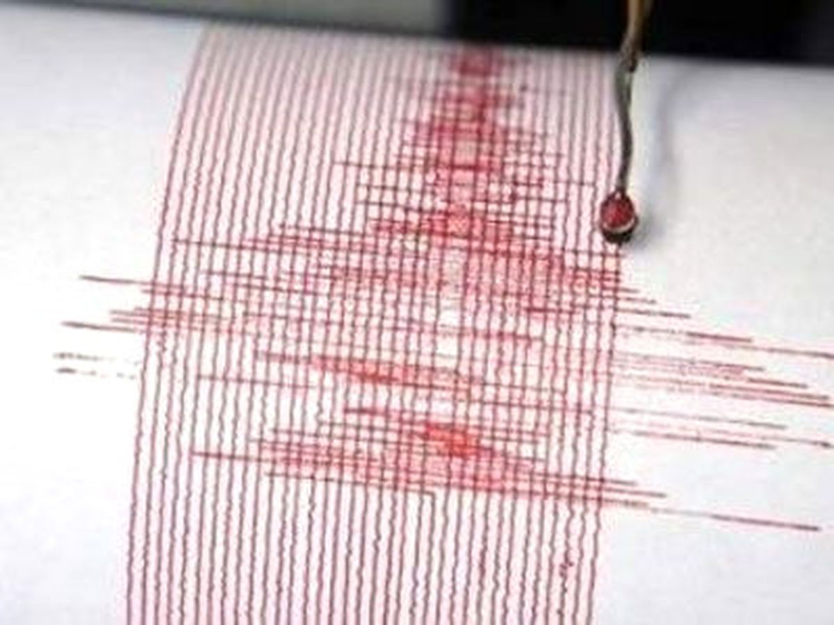 Tunceli\'de Korkutan Deprem