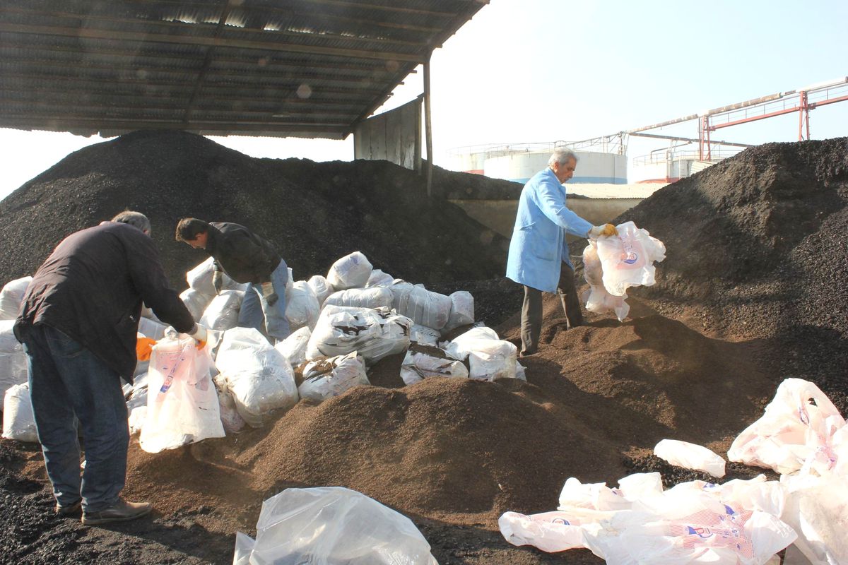 Erzincan\'da 8,5 Ton Kaçak Çay İmha Edildi