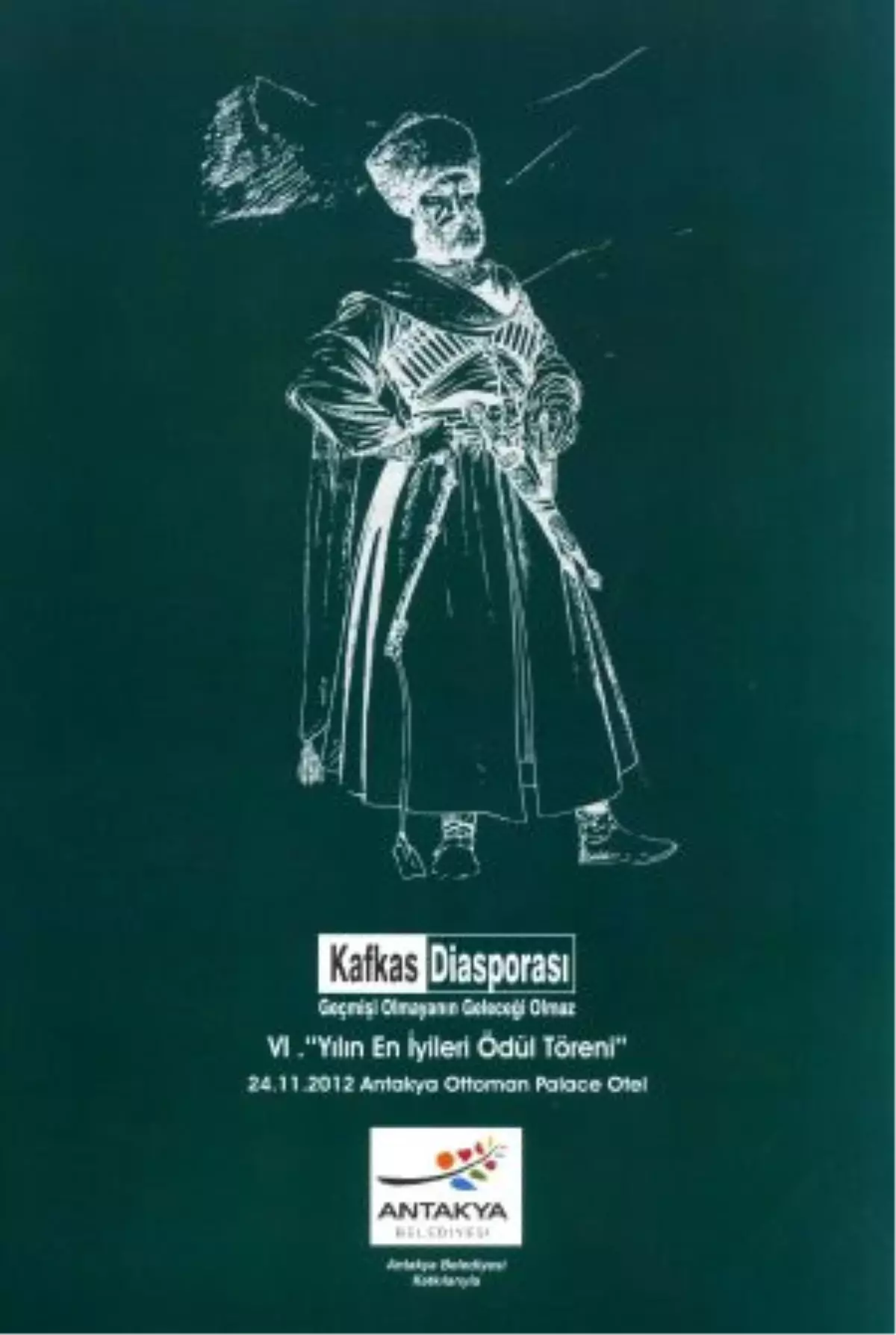 "Yılın En İyileri Ödül Töreni"