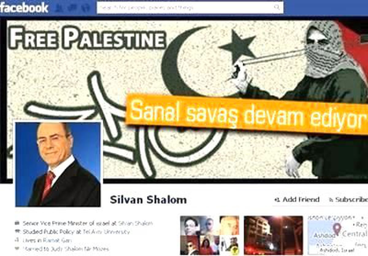 İsrail Başbakan Yardımcısı\'nın Sosyal Medya Hesapları Hacklendi