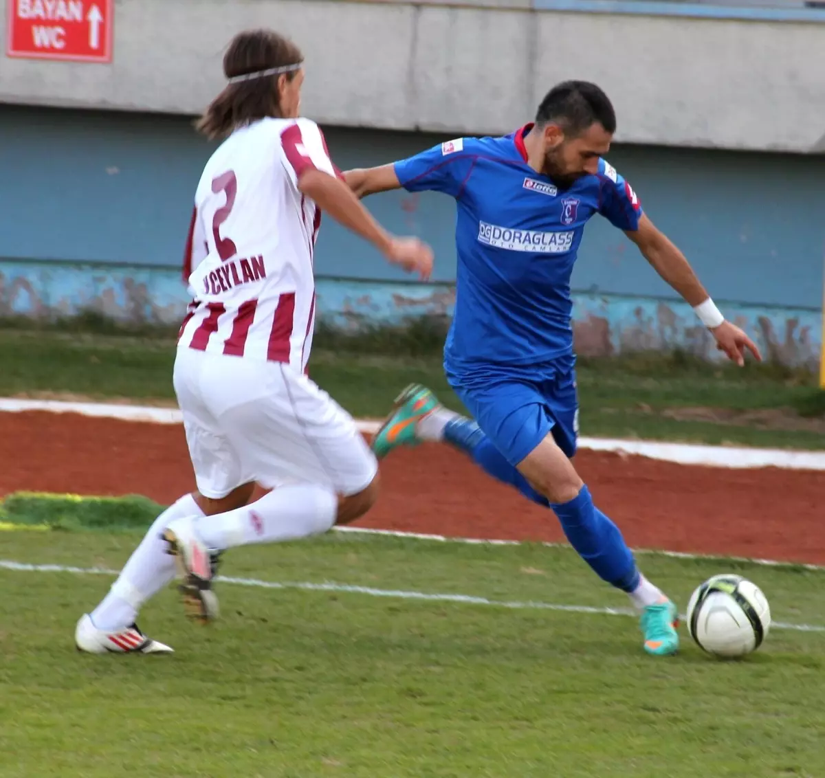 Çankırıspor - İstanbul Güngörenspor: 0-0