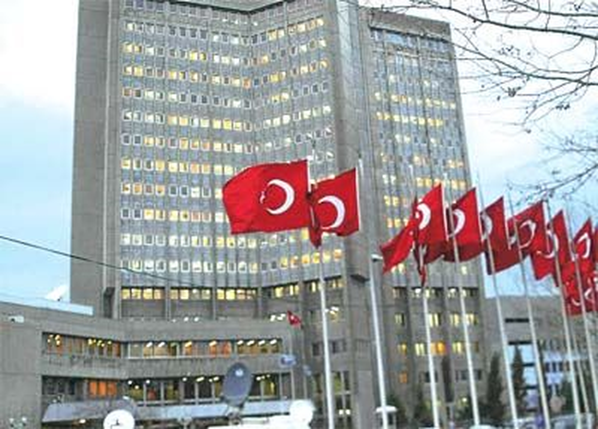 \'Ekonomik Ortaklık Komisyonu Toplantısı\' Washıngton\'da Düzenlenecek