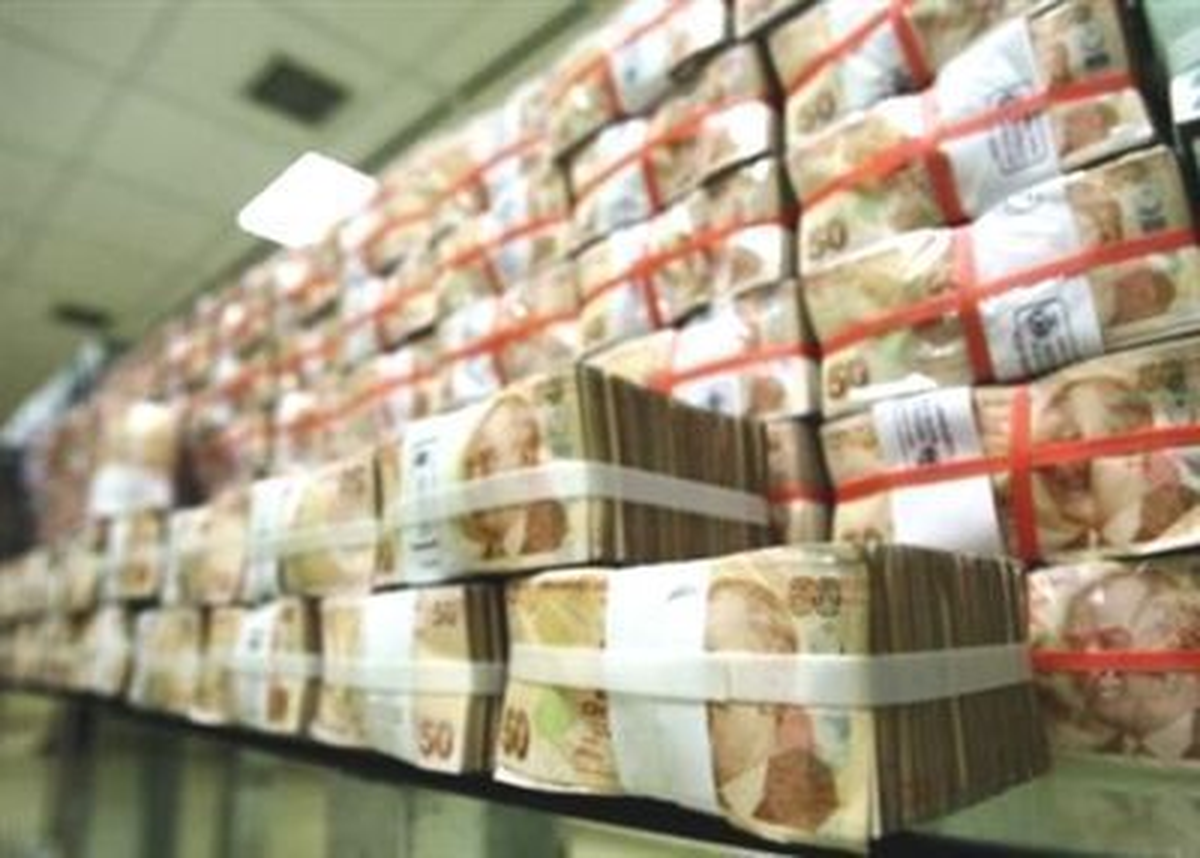 TCMB Repo İhalesi Açtı