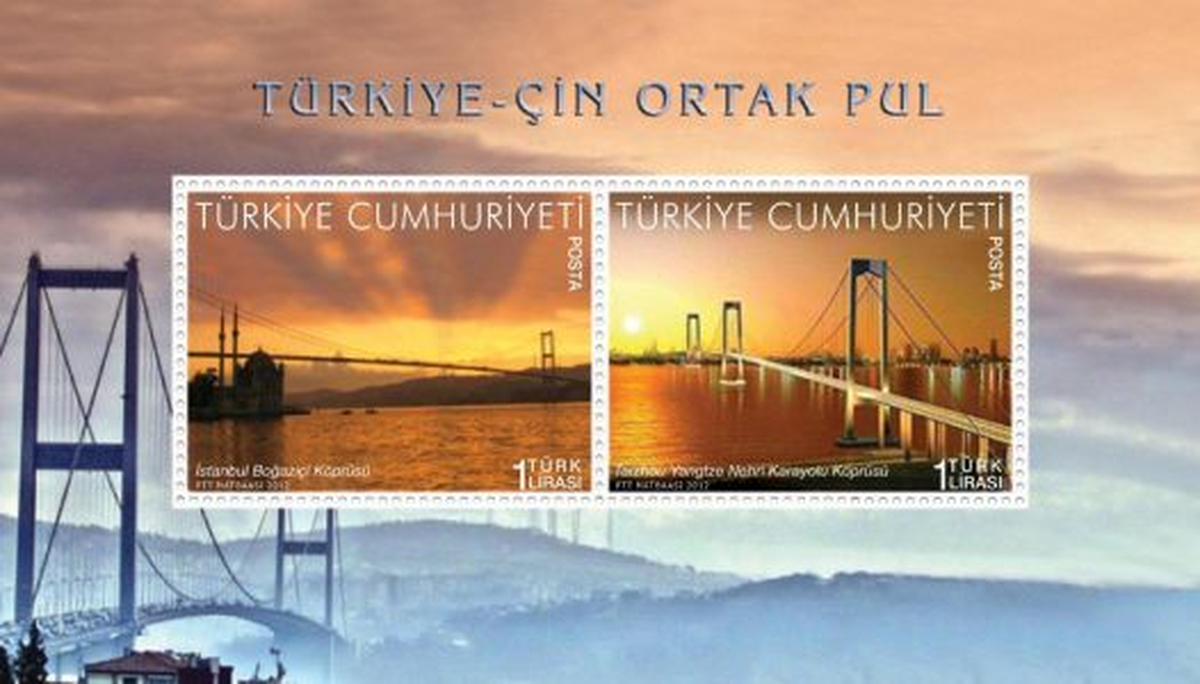 Türkiye ve Çin Postaneleri Ortak Pul Çıkardı