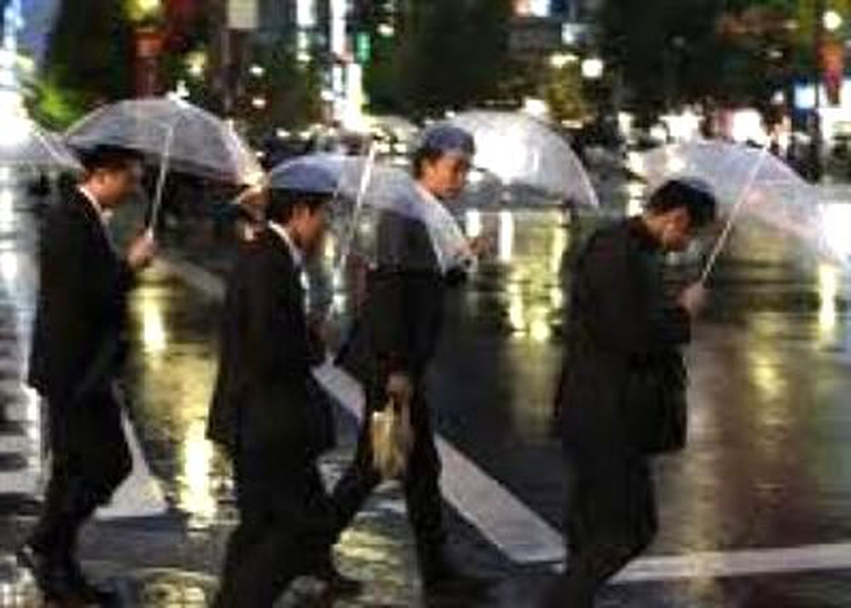 880 Milyar Yen\'lik Yeni Paket