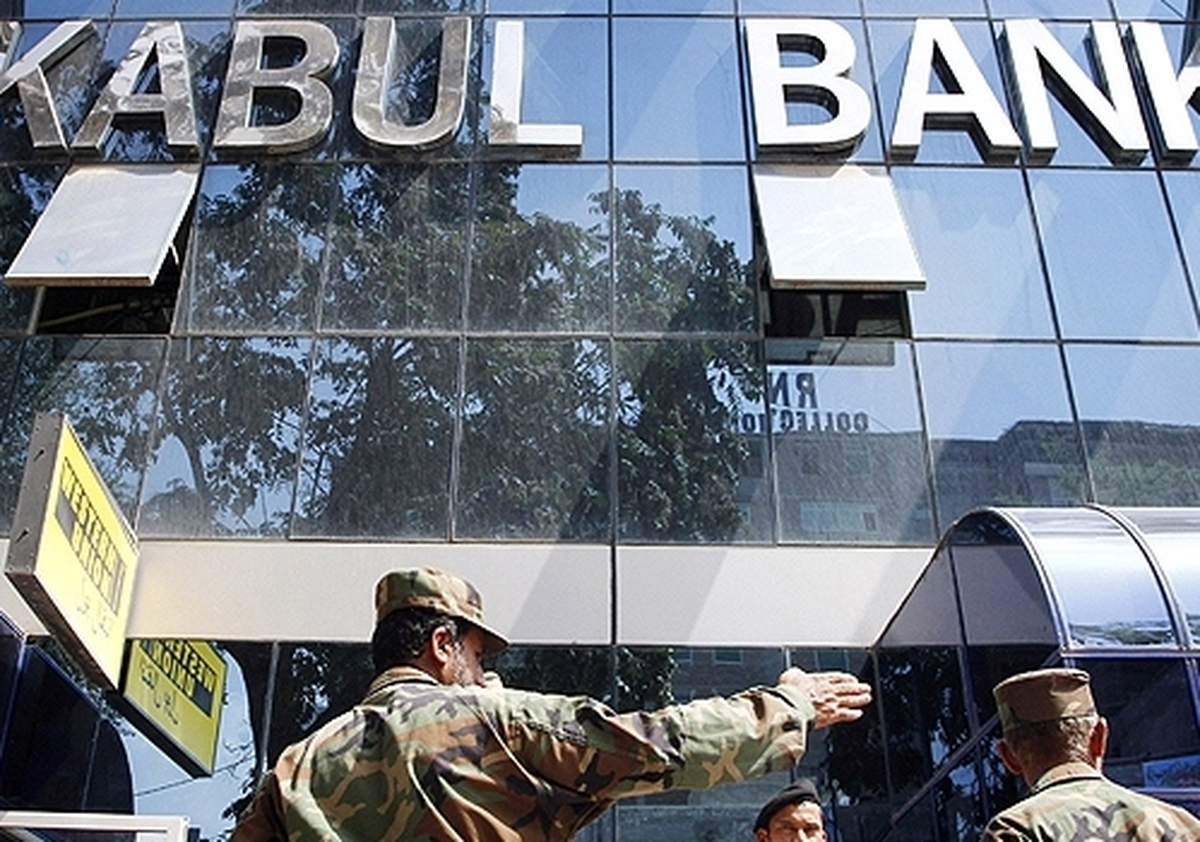 Afganistan\'da Bankacılık Skandalı İddiası