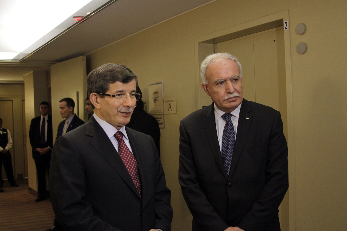 Filistin Dışişleri Bakanı Maliki Açıklaması