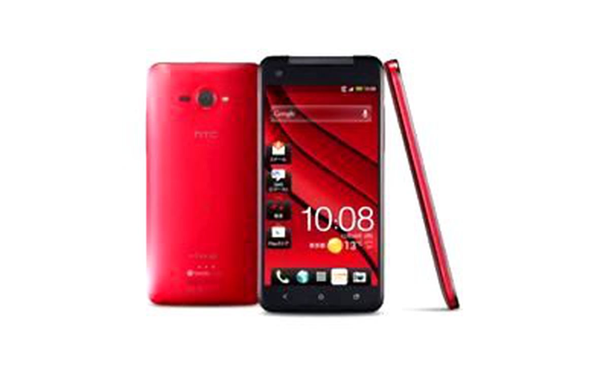 HTC Deluxe rüyası erken bitti