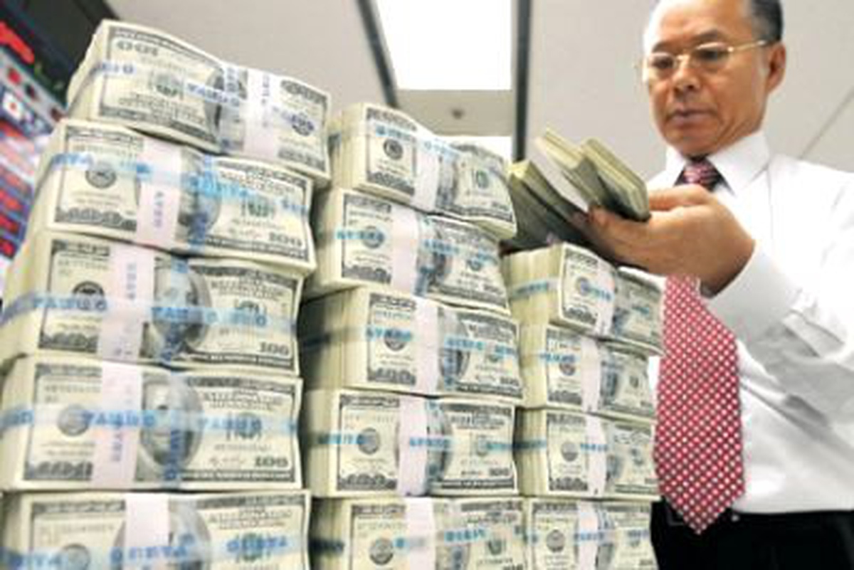 Merkez Bankası\'nın Resmi Rezerv Varlıkları Arttı