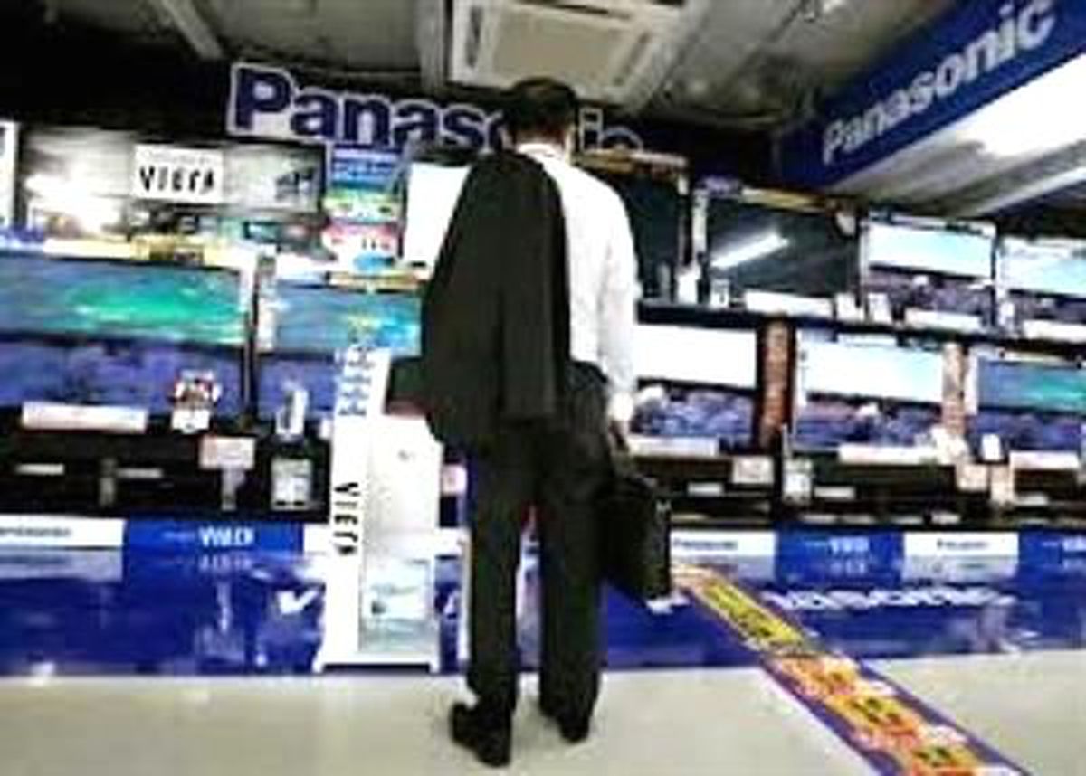 Perakende Satışlar Beklentilerin Üzerine Düştü