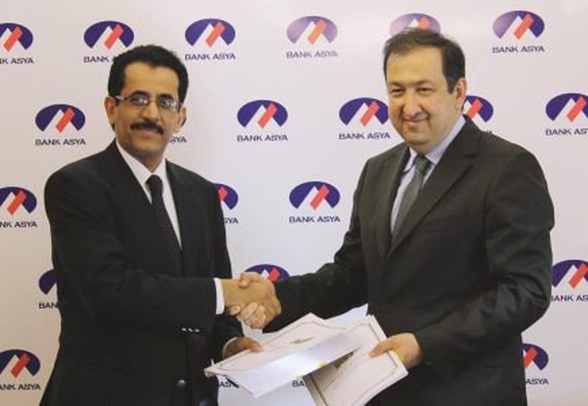 Bank Asya KOBİ\'lere Destek İçin IDC ile Anlaştı