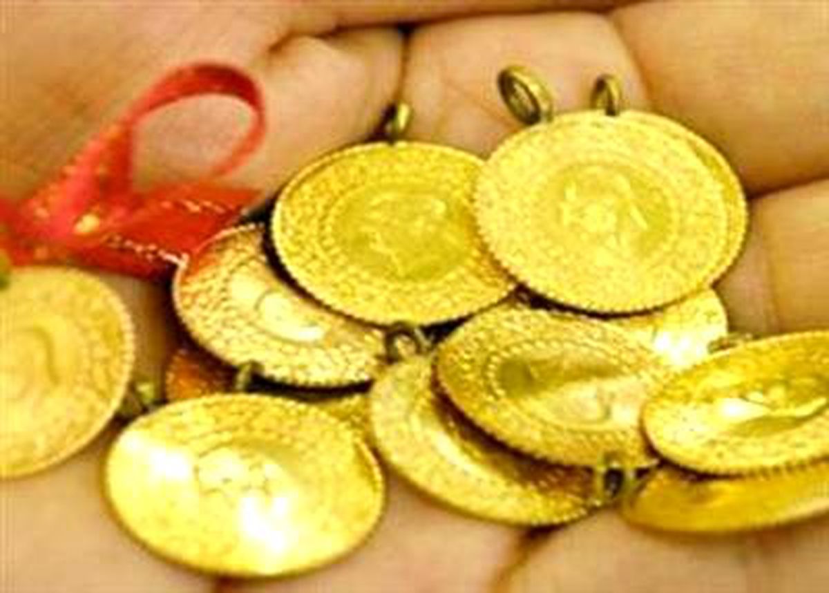 115 Milyon Dolar Altın Bulduk
