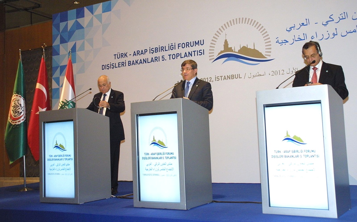 Türk-Arap İşbirliği Forumu Dışişleri Bakanları 5. Toplantısı