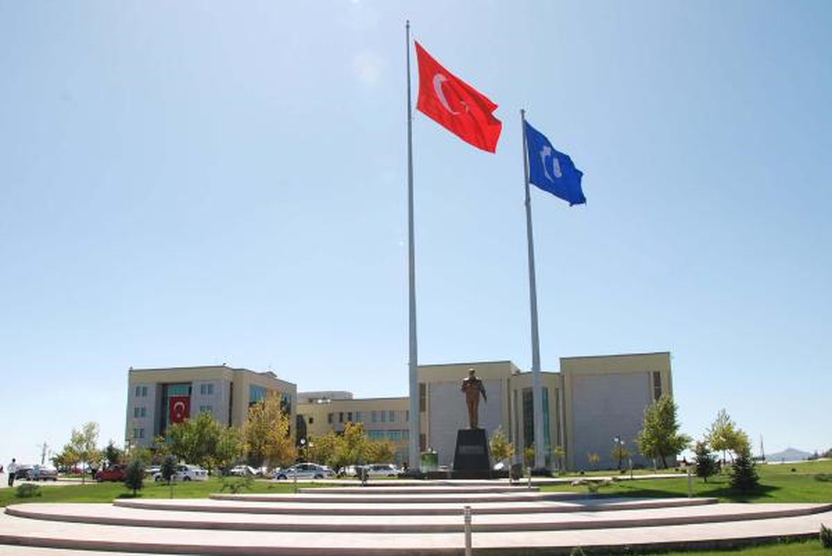 Uşak Üniversitesi\'ne İki Yeni Mühendislik Bölümü
