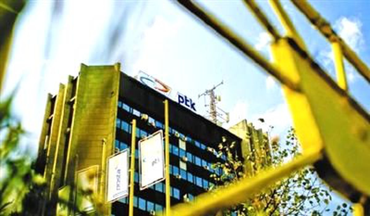 Kosova\'da Elektronik Haberleşme Yasası Yürürlüğe Girdi