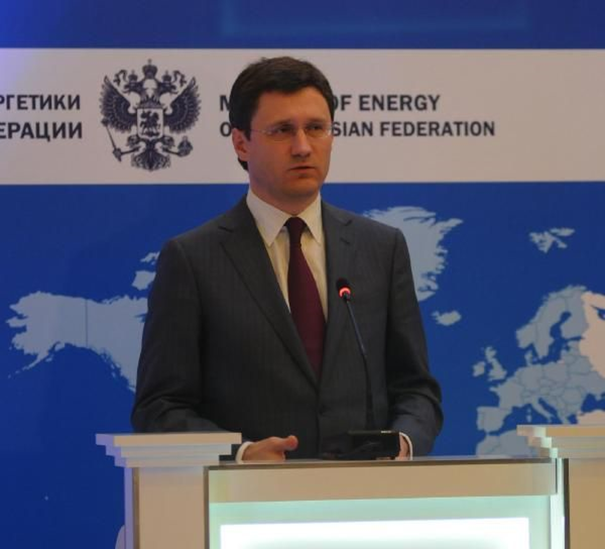 Rusya Federasyonu Enerji Bakanı Alexander Novak Açıklaması