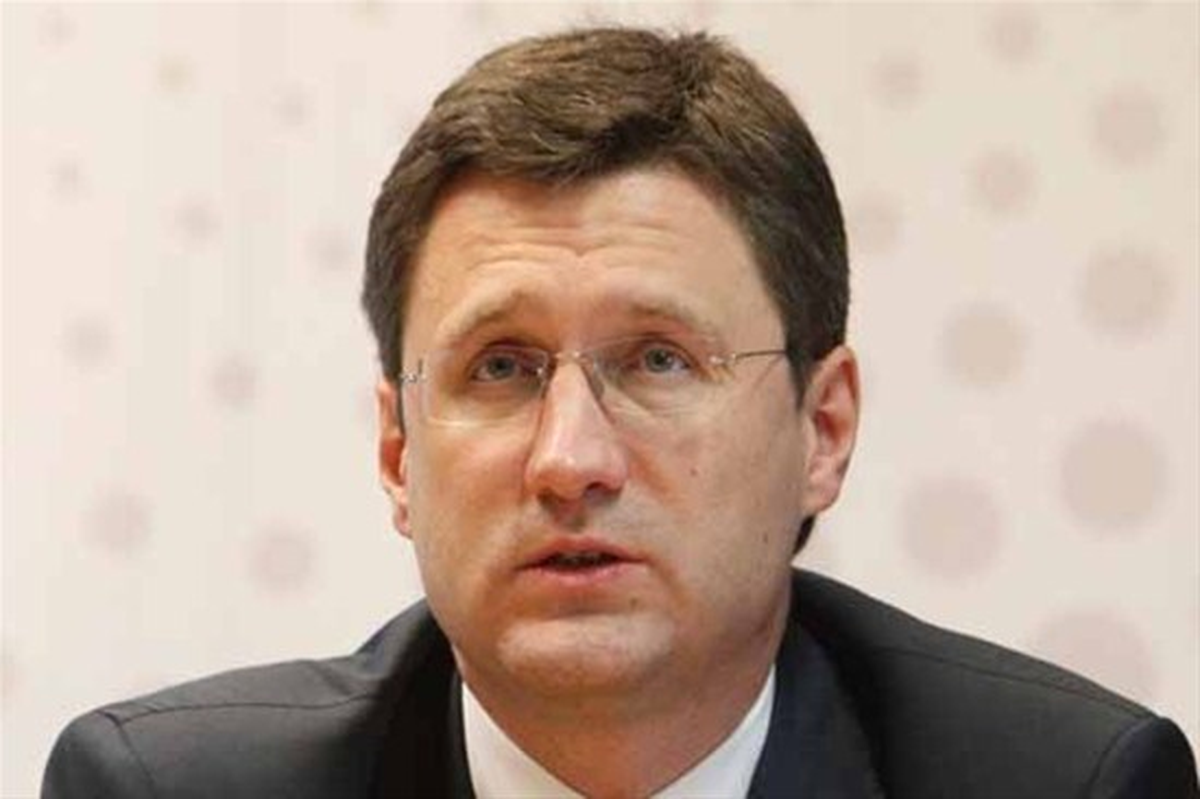 Rusya Federasyonu Enerji Bakanı Novak Açıklaması