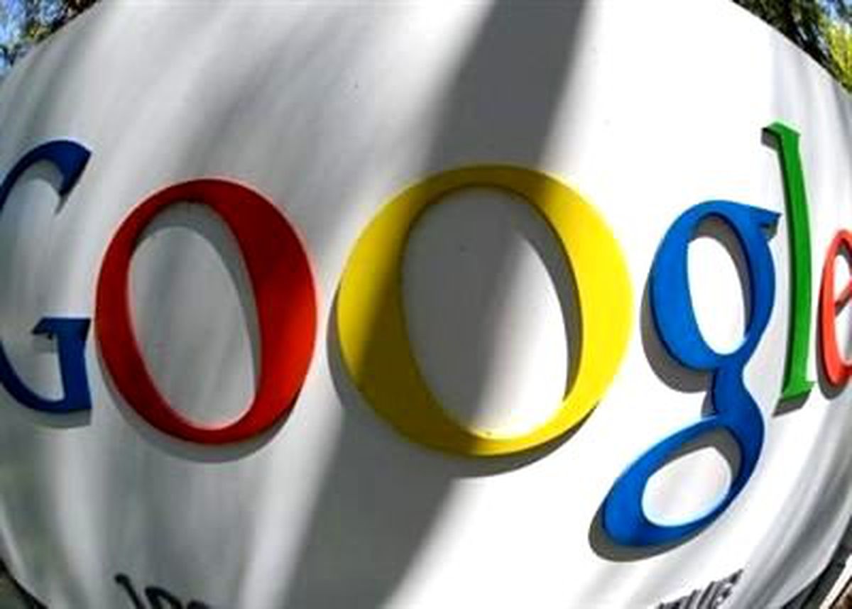 Amazon ve Google\'a Vergi