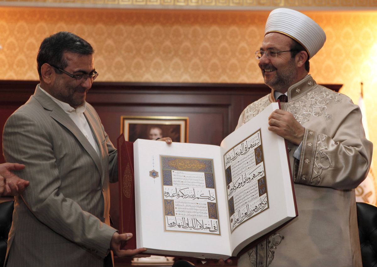 Diyanet İşleri Başkanı Görmez, İranlı Bakan Hurremşad ile Biraraya Geldi