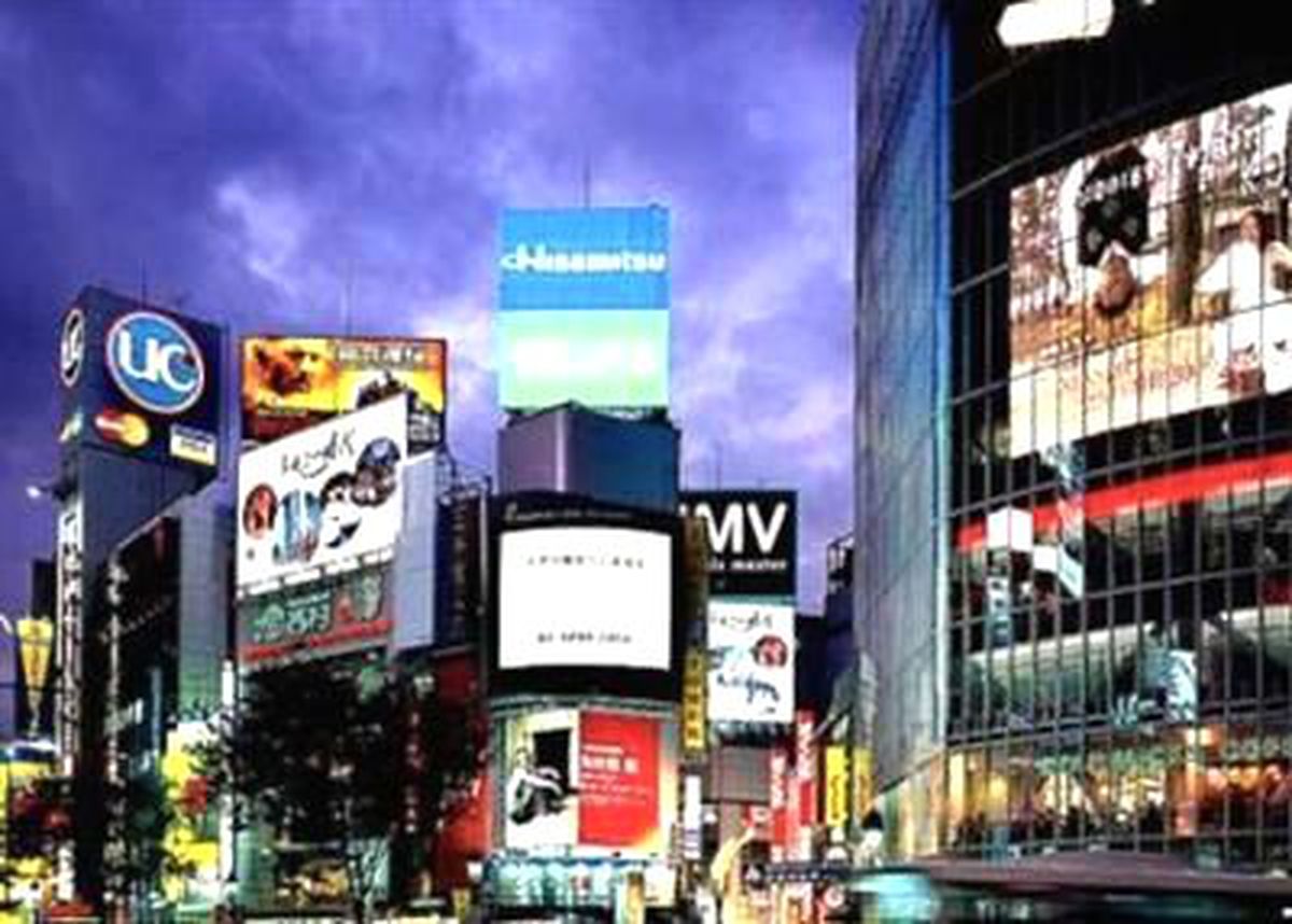 Japonya\'da Sermaye Yatırımları Beklentilerin Altında