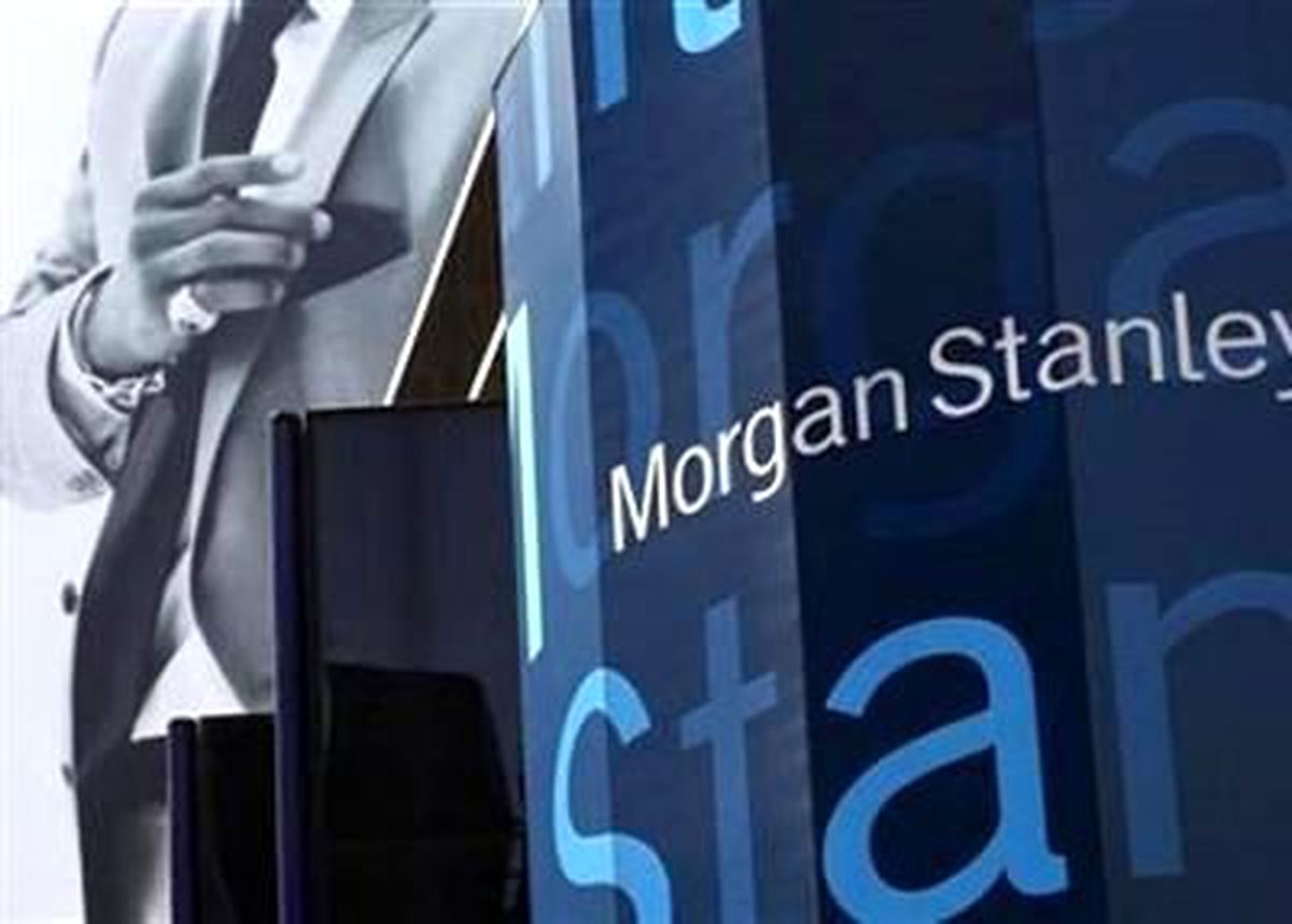 Wall Street\'in Yeni Skandalı