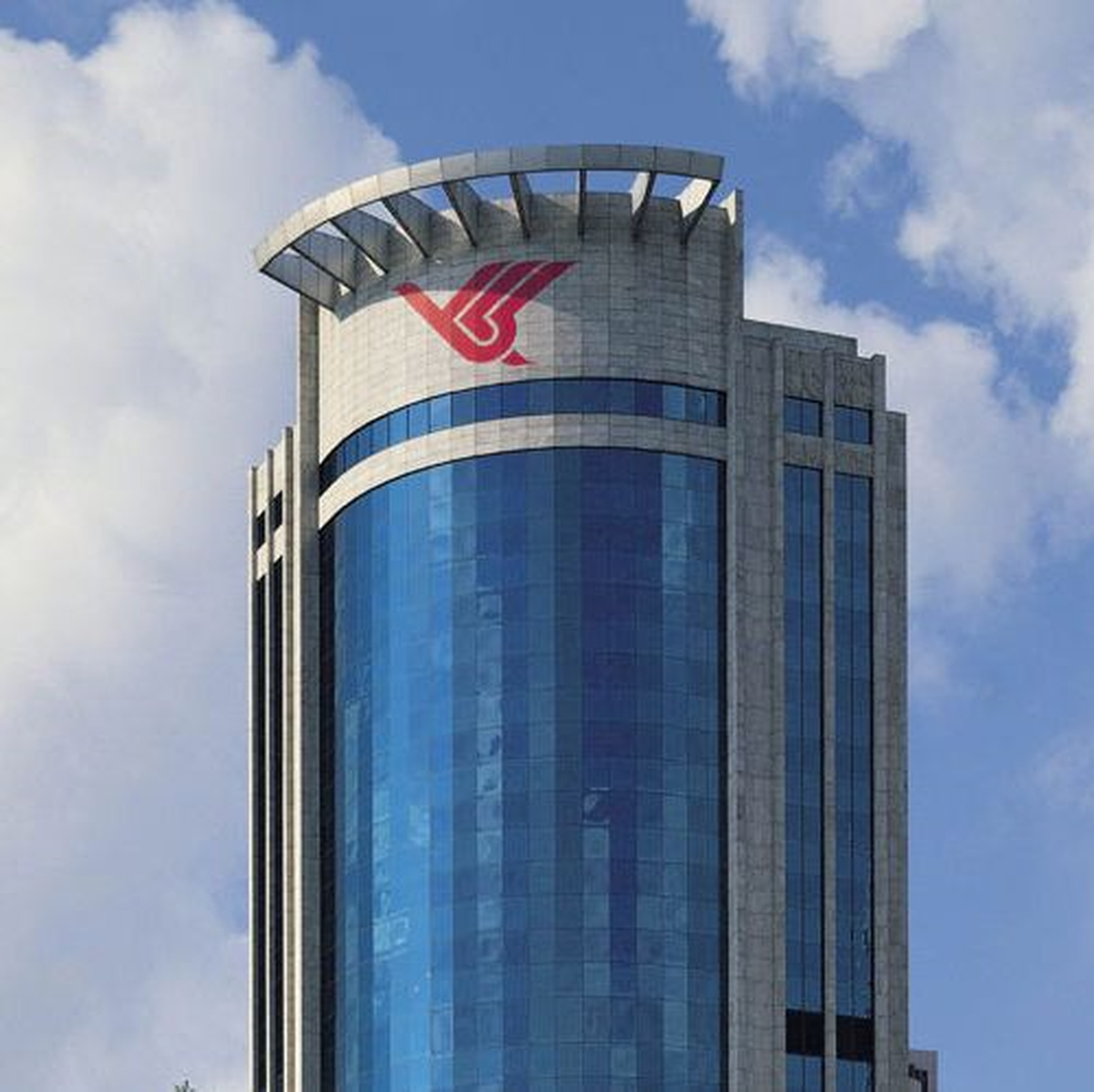 Yapı Kredi Tahviline 7 Milyar Dolarlık Talep