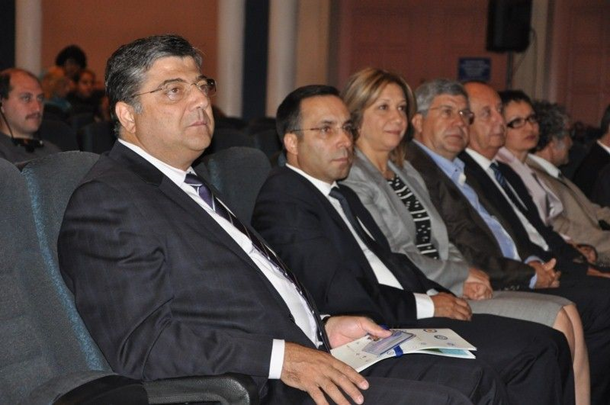 Irak Petrol ve Gaz Konferansı