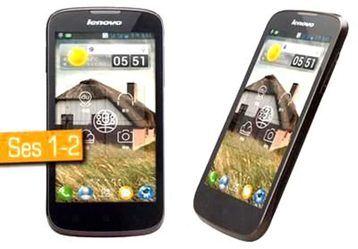 Lenovo A586\'da Sesle Kilit Açma Olacak