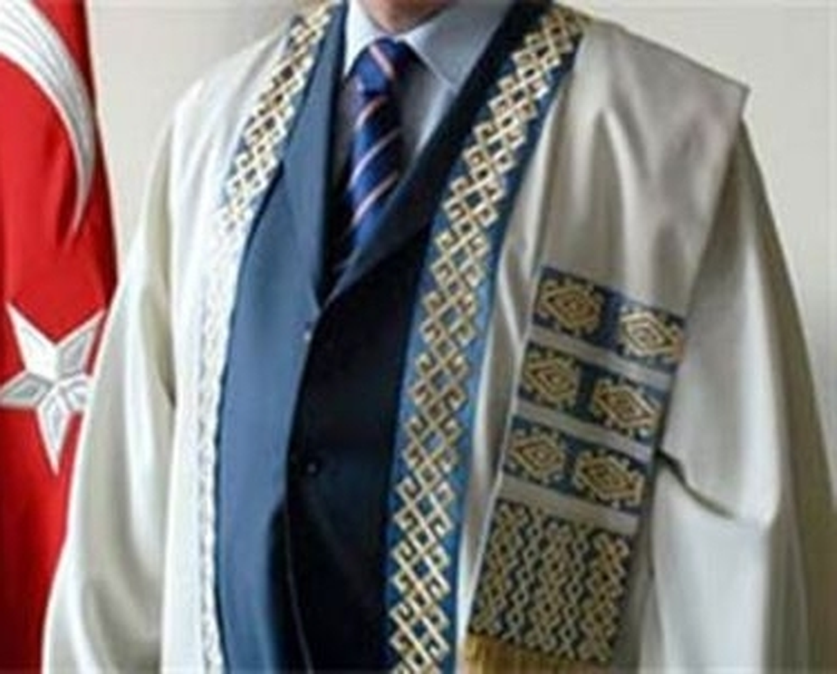 Akademik Personel Alımı