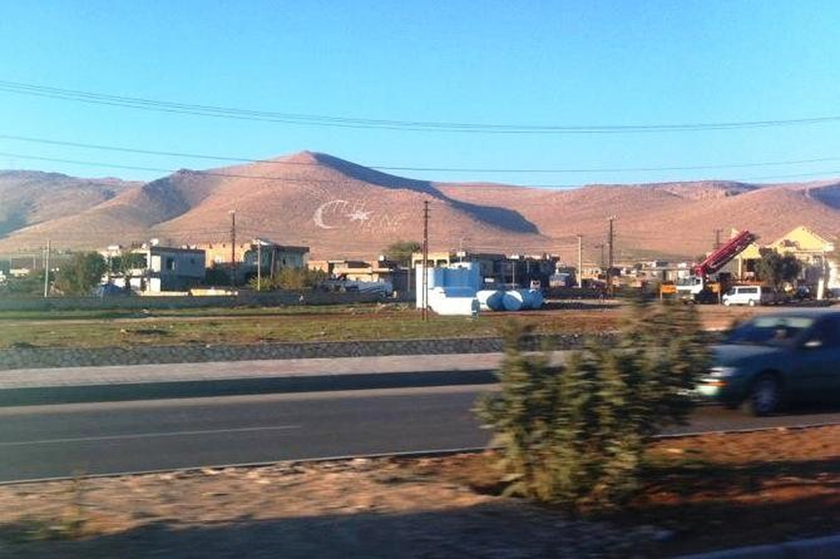 Türkmen Dağı Yamaçlarına \'Ay Yıldız\' Figürü Yerleştirildi