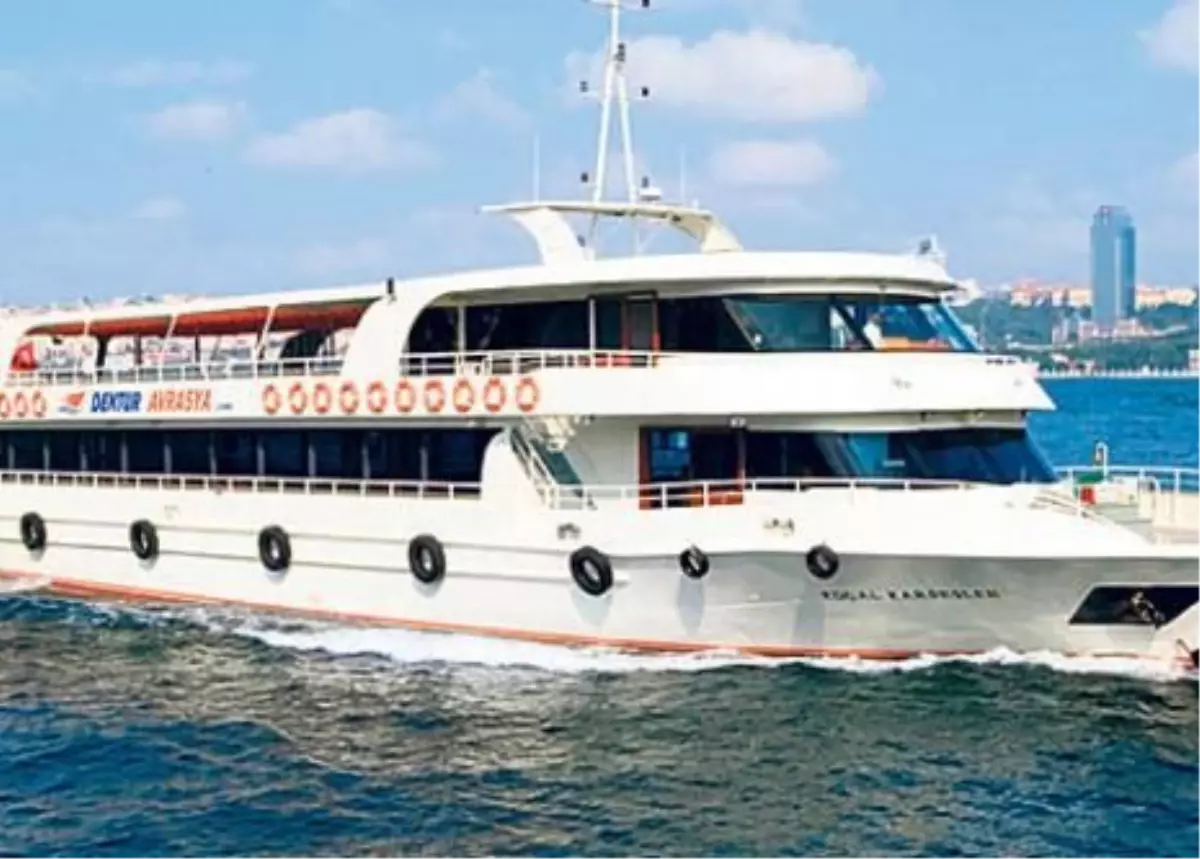 Rekabet Kurumu\'ndan İdo Açıklaması Açıklaması