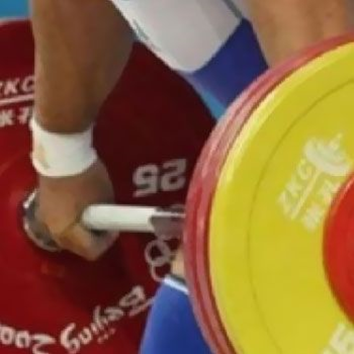 Halter: Gençler ve 23 Yaşaltı Avrupa Şampiyonası
