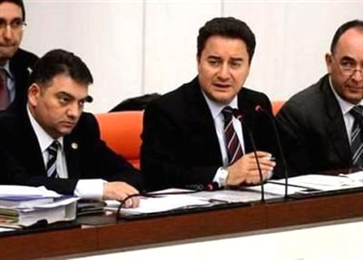 Kurul Üyeleri Kararı Beklemiyordu