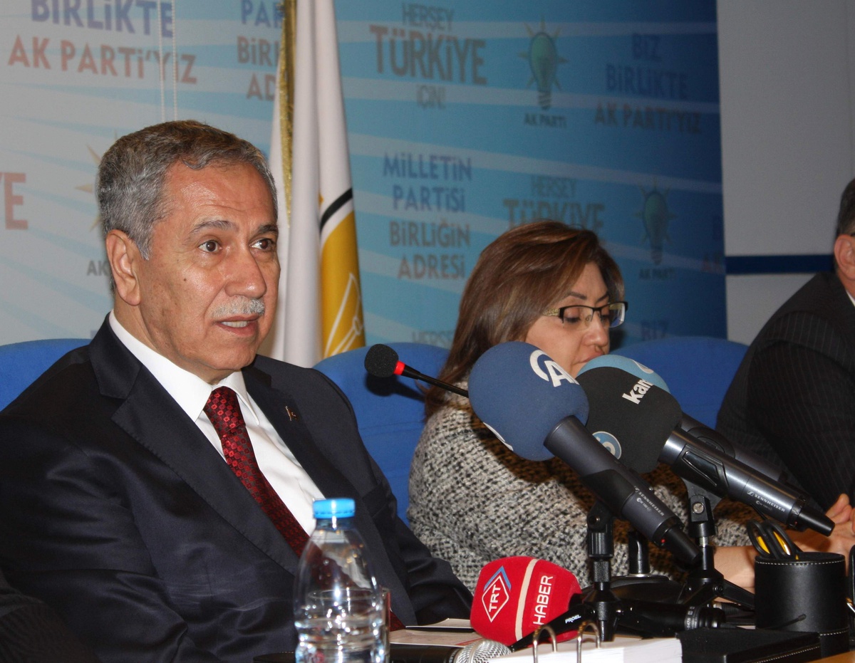 Arınç ve Şahin\'in Gaziantep Ziyareti