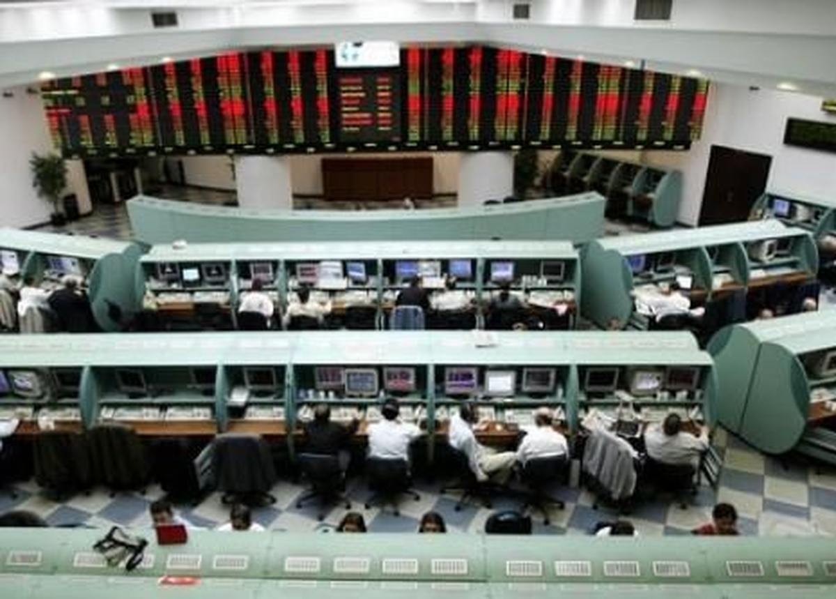 Borsa Üyelerinin Teminatları Altın da Olabilecek