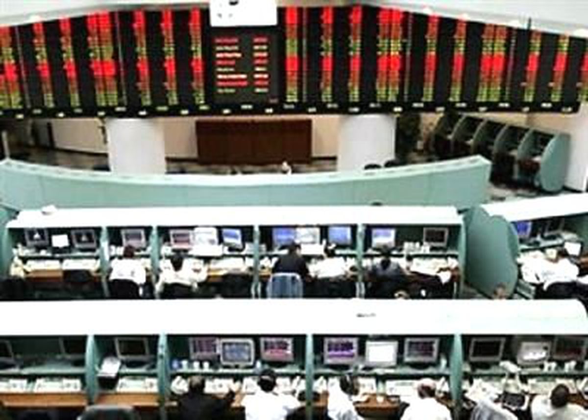 Yabancıların İMKB\'deki İşlem Hacmi Azaldı