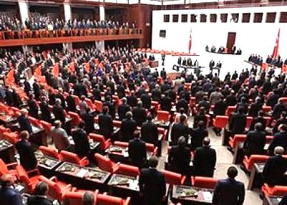 12 Bin Liralık Hediye Limiti Aşağı Çekilecek