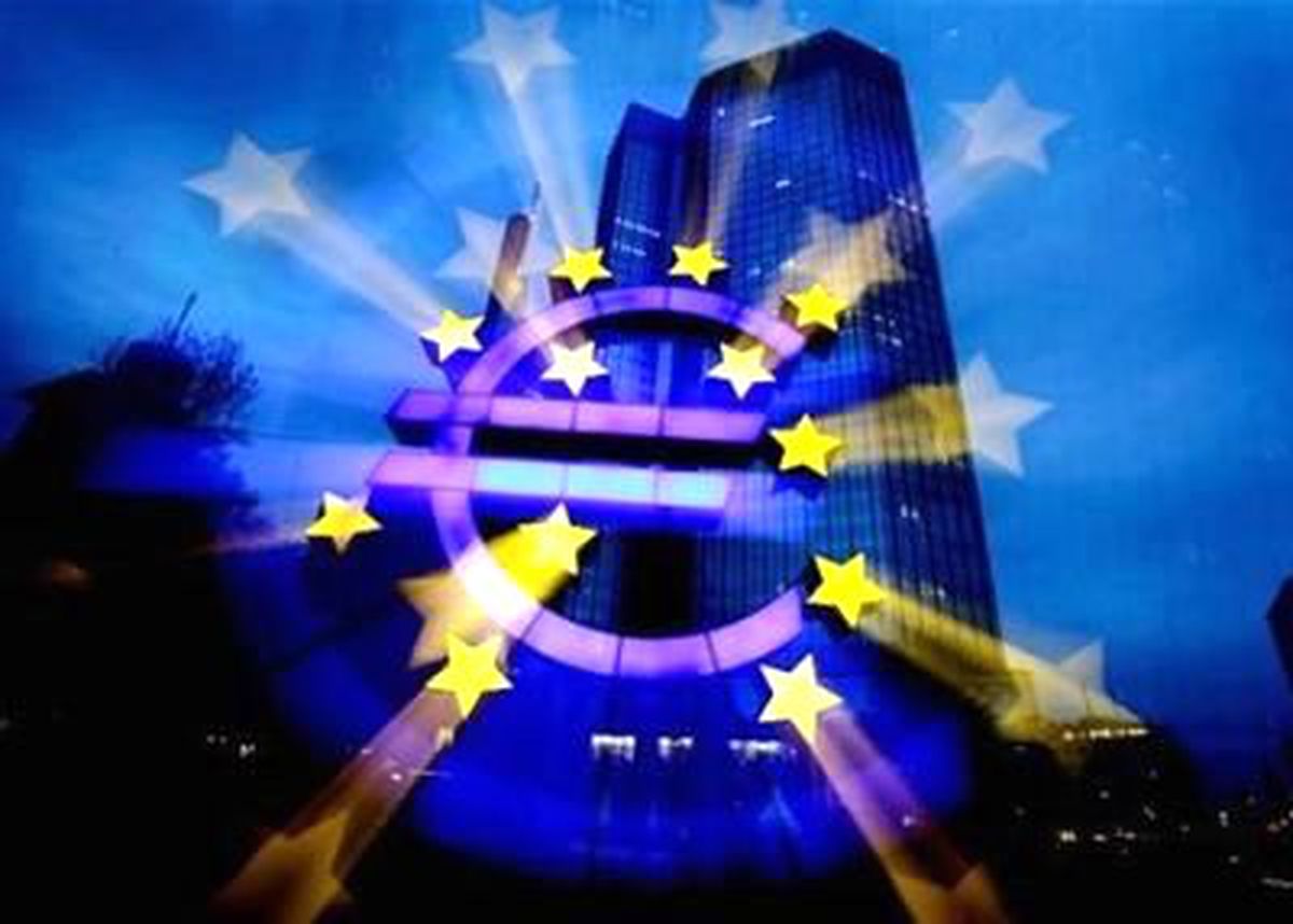 30 Milyar Euro Üzerinde Varlığı Olana Denetleme