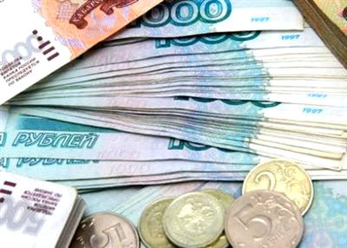 Bütçeden 256 Milyon Dolar Çalındı