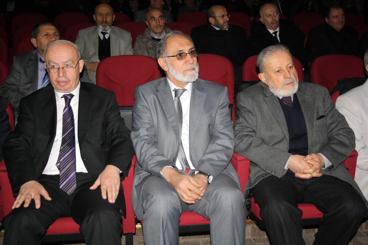 İslam\'da İnsan Hakları Konferansı Verildi