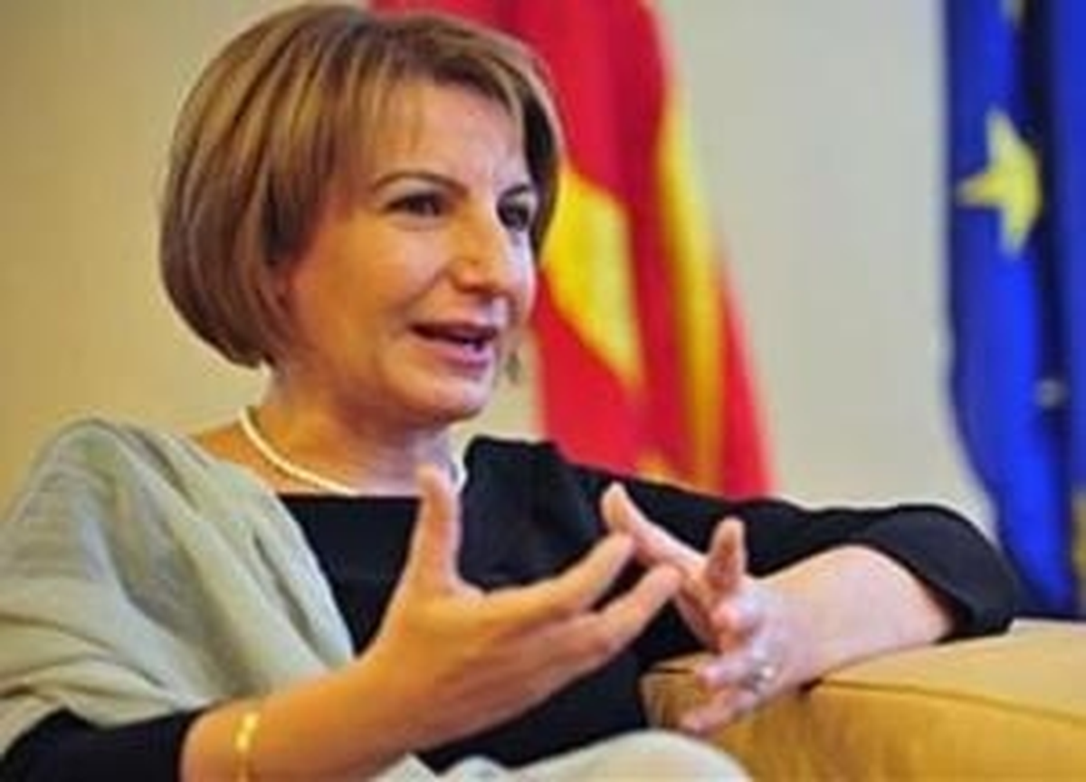 Makedonya AB\'den "Doğru ve Yapıcı Kararlar" Bekliyor