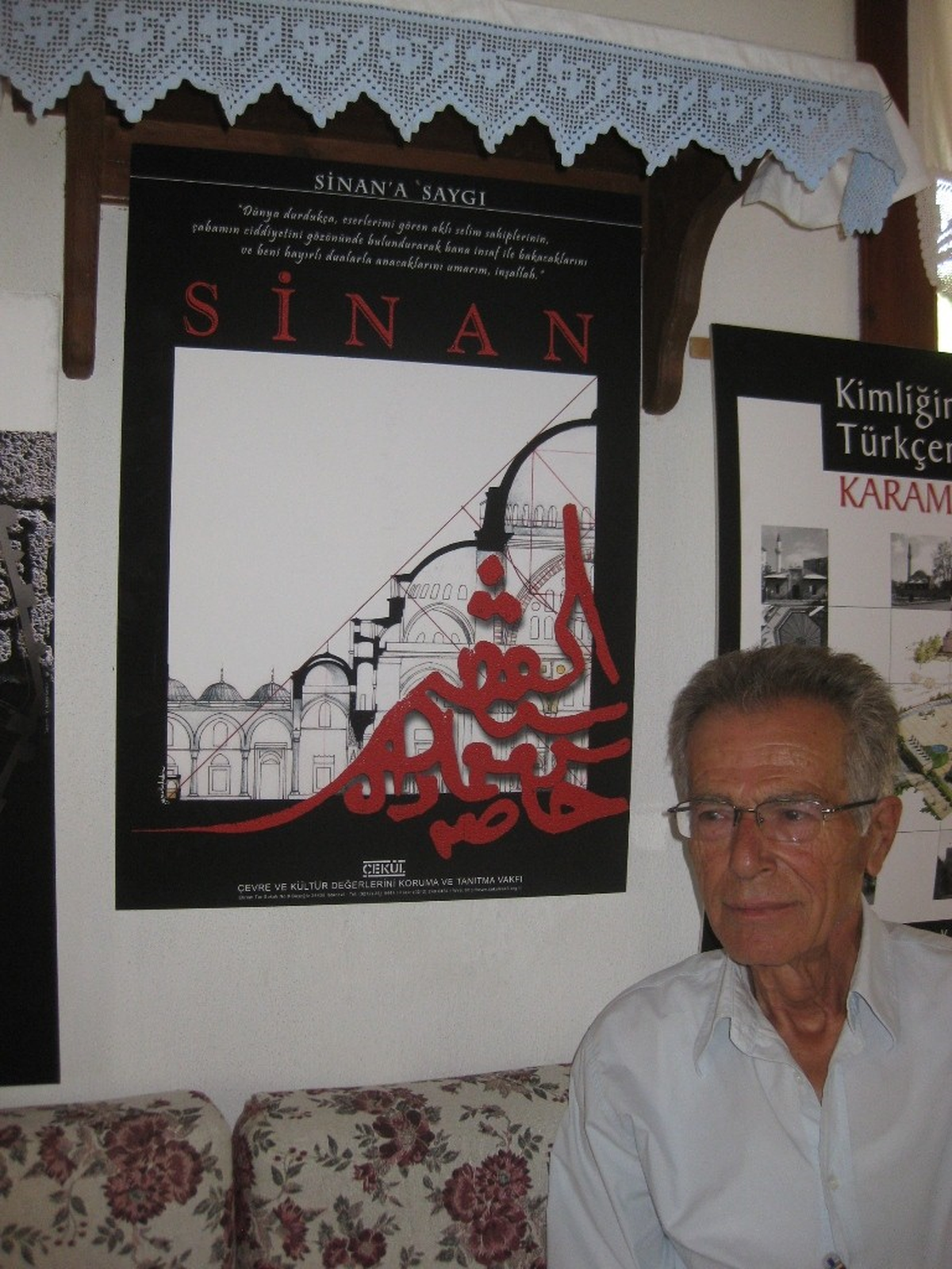 Emin Başaranbilek\'in Deneme Kitabı "Birgi\'ye Bakmak" Yayımlandı