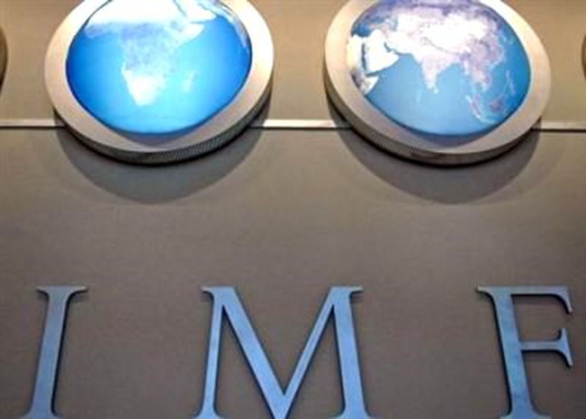 Mısır IMF Anlaşmasından Vazgeçti